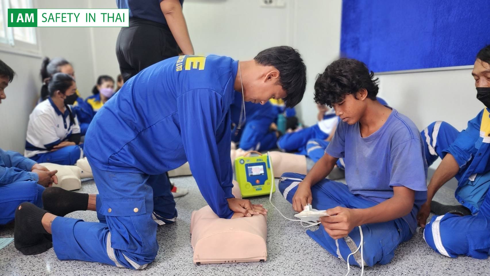 การปฐมพยาบาล