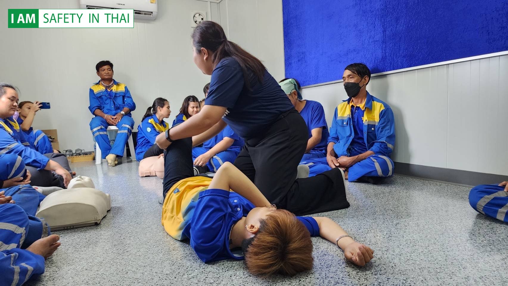 การปฐมพยาบาล