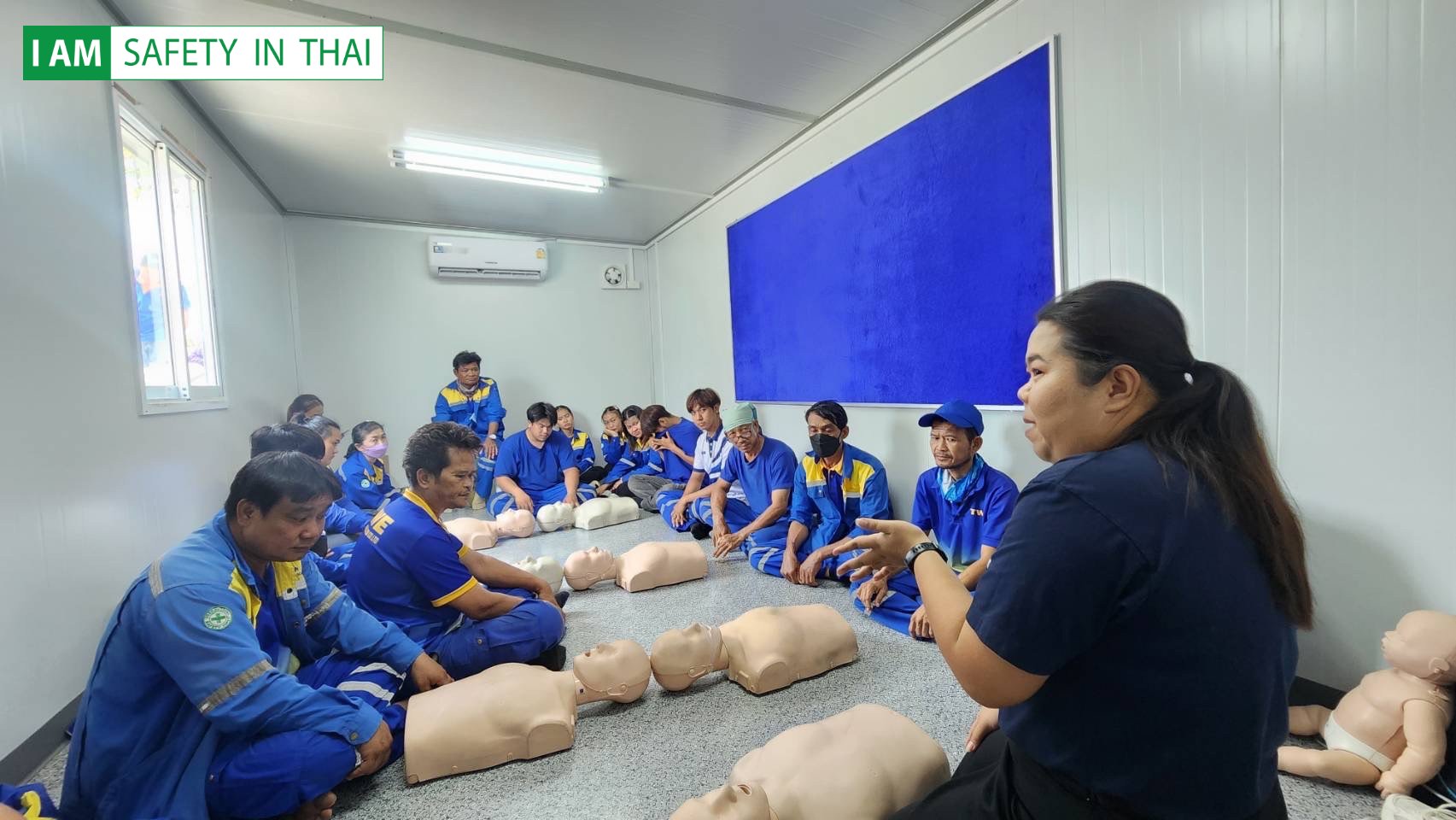 การปฐมพยาบาล