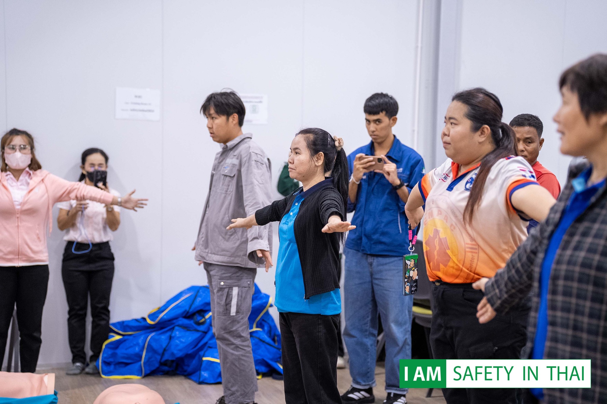 การปฐมพยาบาล