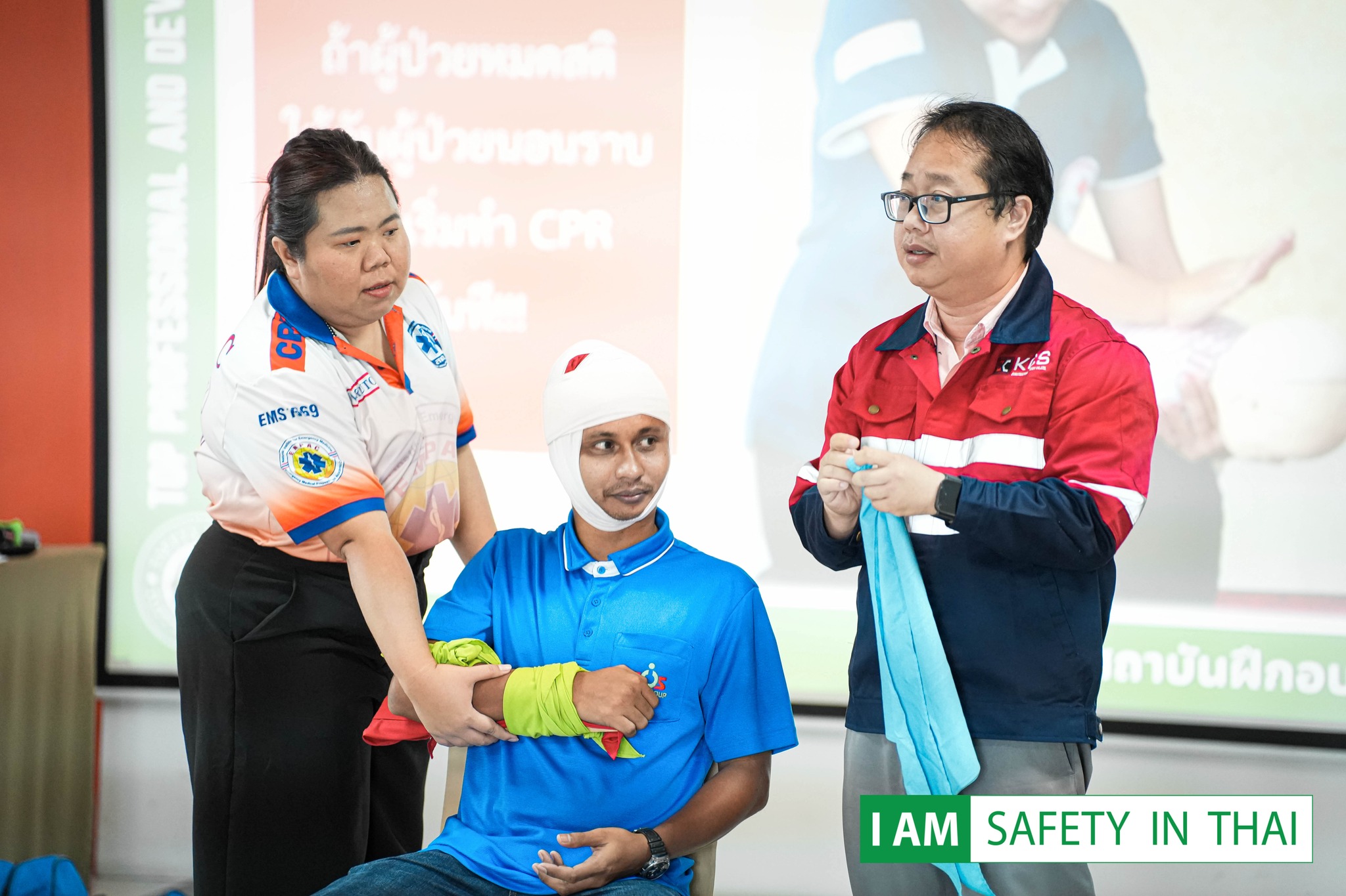 การปฐมพยาบาล