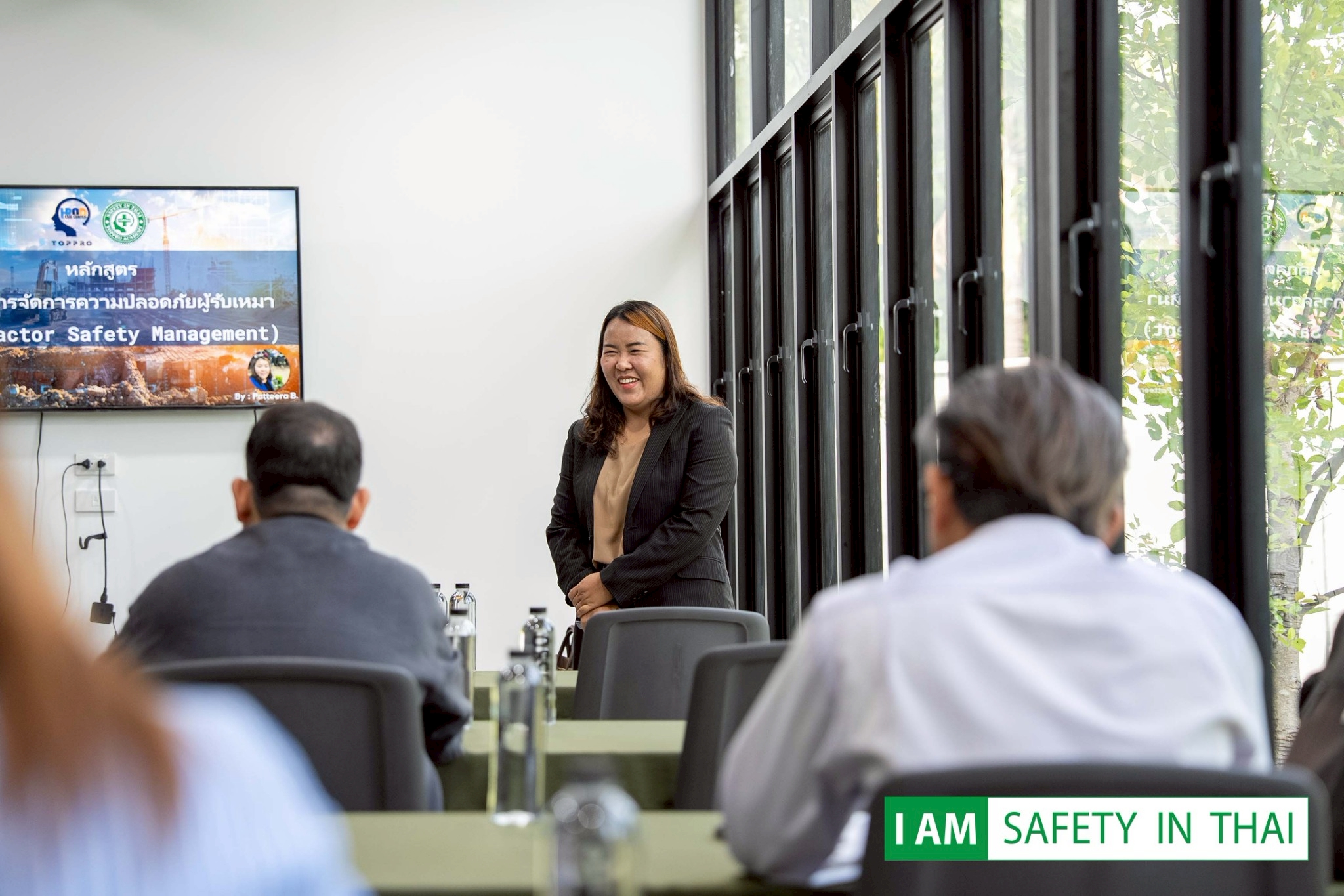 อบรมจปคปอ