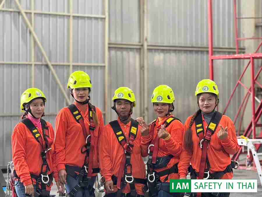 ความปลอดภัยในการทำงานบนที่สูง บ.เอสพีทีเอ็นซัพพลายจำกัด
