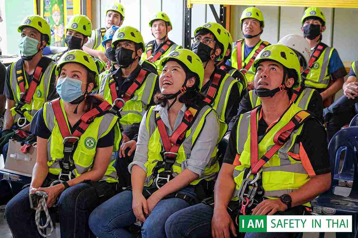 อบรมที่สูง ชลบุรี
