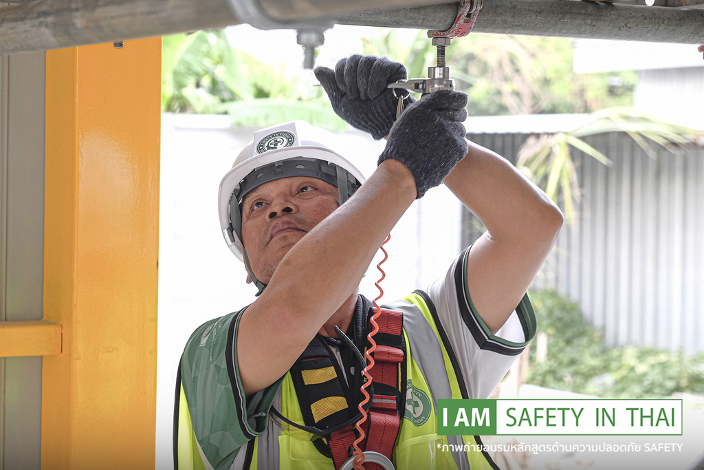 ความปลอดภัยในการติดตั้งนั่งร้าน