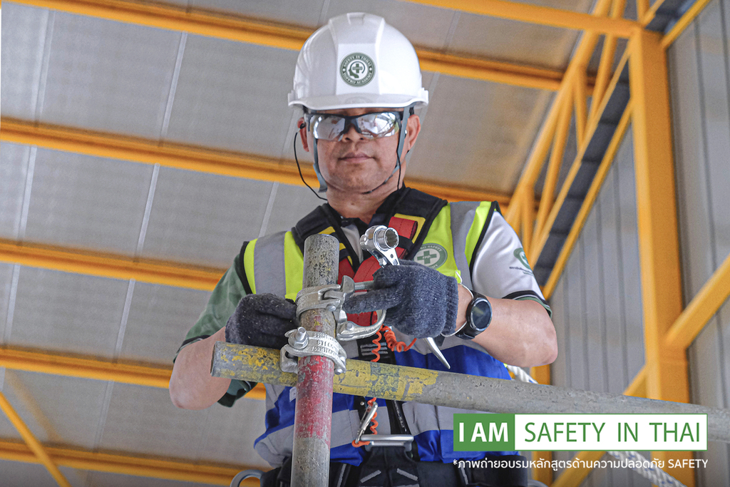 ความปลอดภัยในการติดตั้งนั่งร้าน