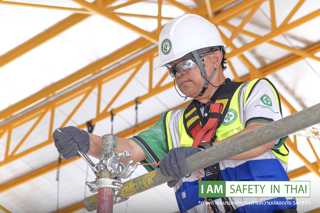 ความปลอดภัยในการติดตั้งนั่งร้าน