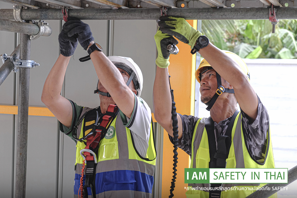 ความปลอดภัยในการติดตั้งนั่งร้าน