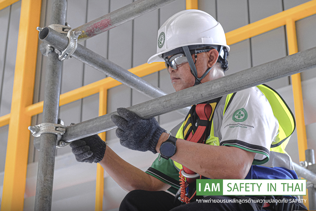 ความปลอดภัยในการติดตั้งนั่งร้าน