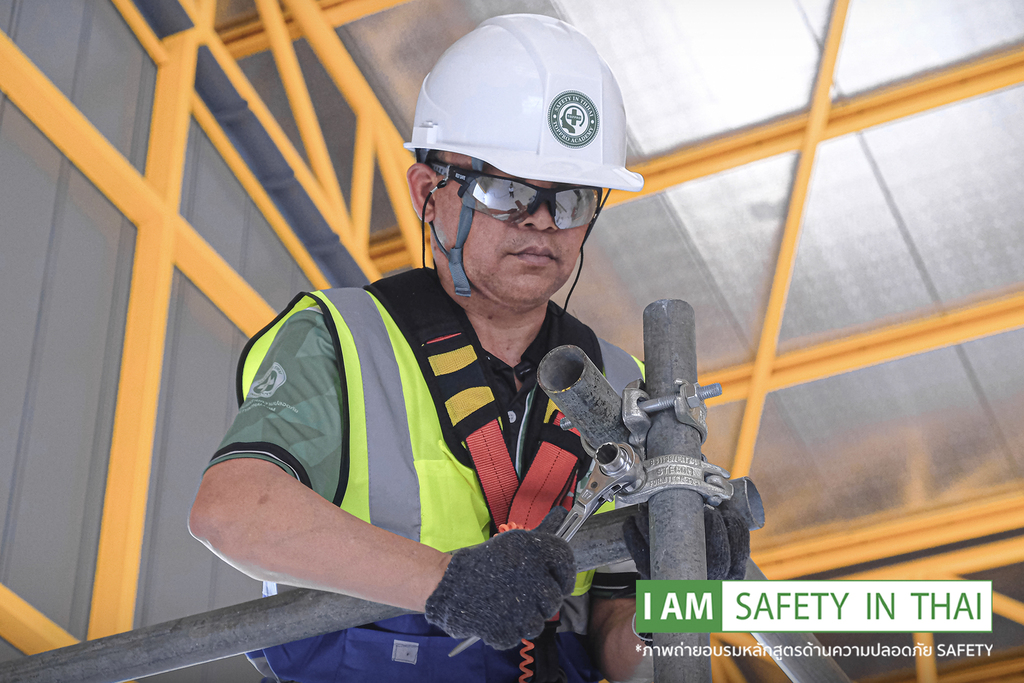 ความปลอดภัยในการติดตั้งนั่งร้าน