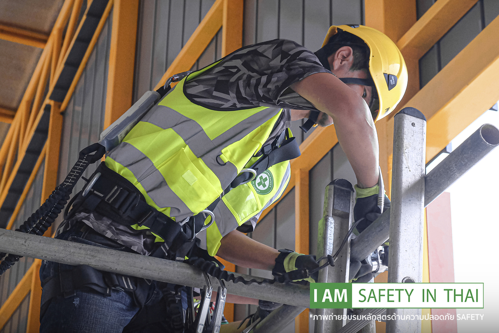 ความปลอดภัยในการติดตั้งนั่งร้าน